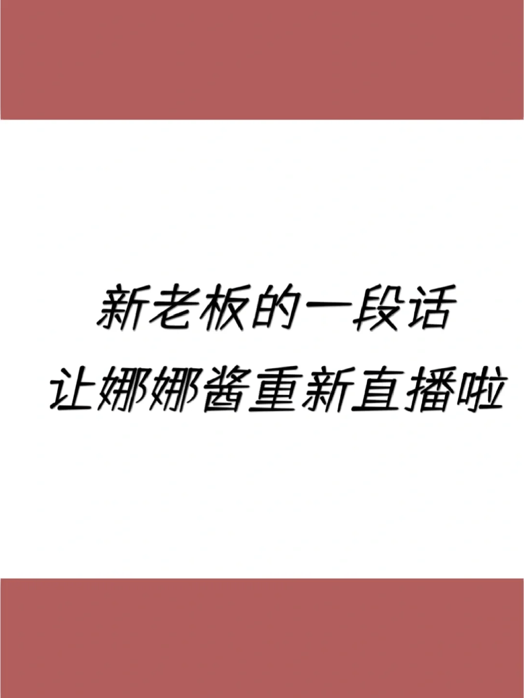 娜娜直播安卓版夜姑娘萤火直播下载