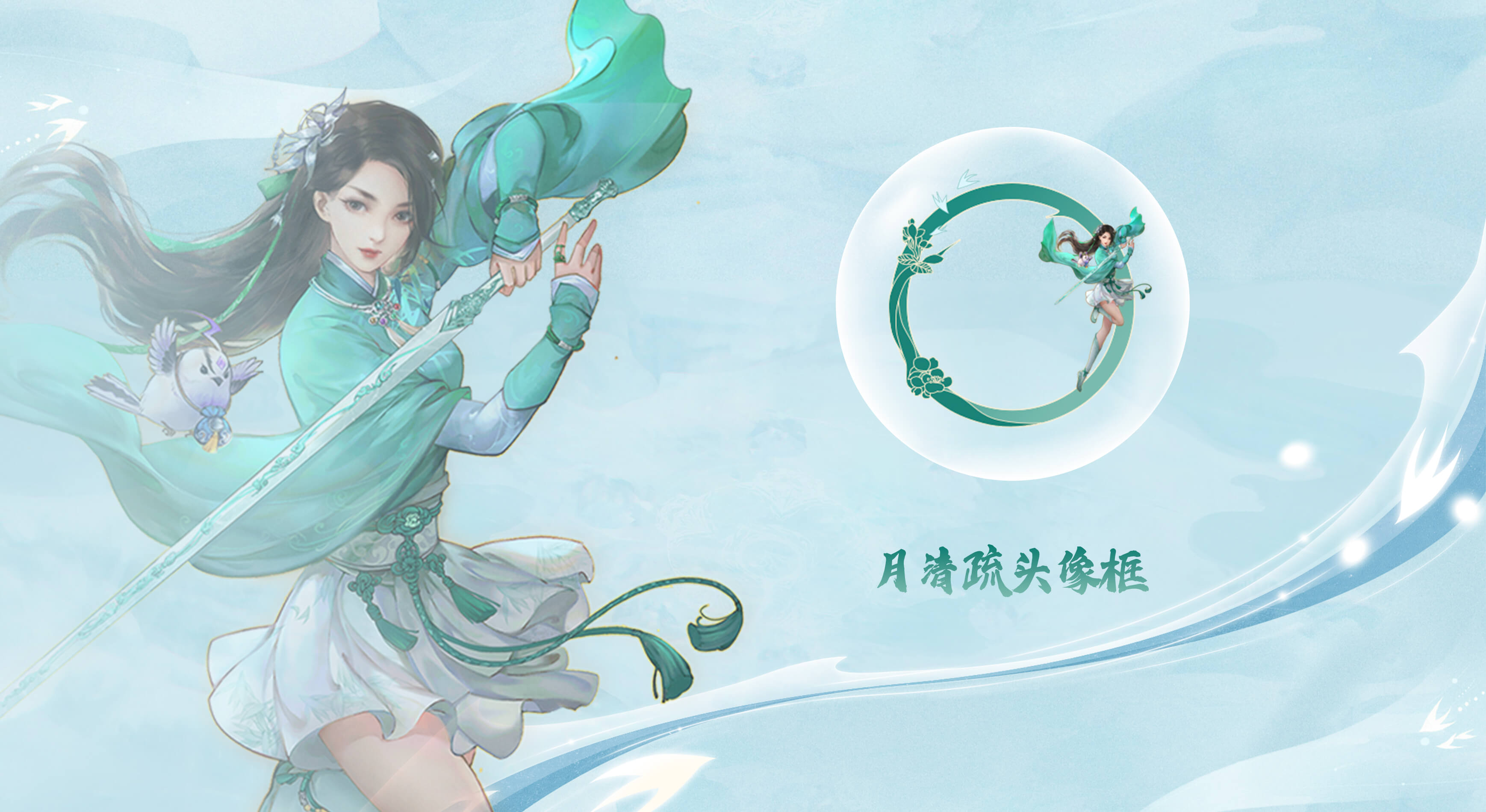 仙剑7手机版很卡仙剑7手机上怎么玩-第2张图片-太平洋在线下载