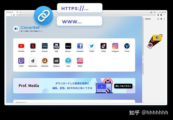 neflix安卓版下载netflix安卓破解版-第2张图片-太平洋在线下载