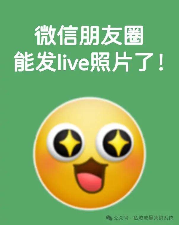 流量派苹果版流量杀手app苹果版-第2张图片-太平洋在线下载