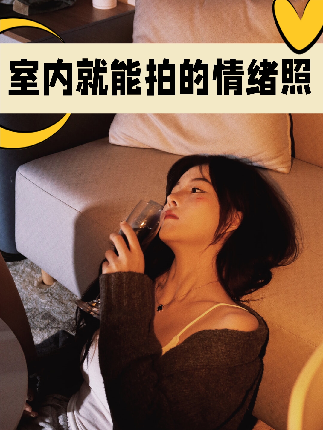 甜蜜的拍摄手机版理论片无水印视频素材mixkit-第2张图片-太平洋在线下载