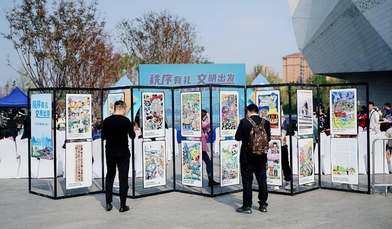 蓉e行客户端蓉e行注册平台-第2张图片-太平洋在线下载