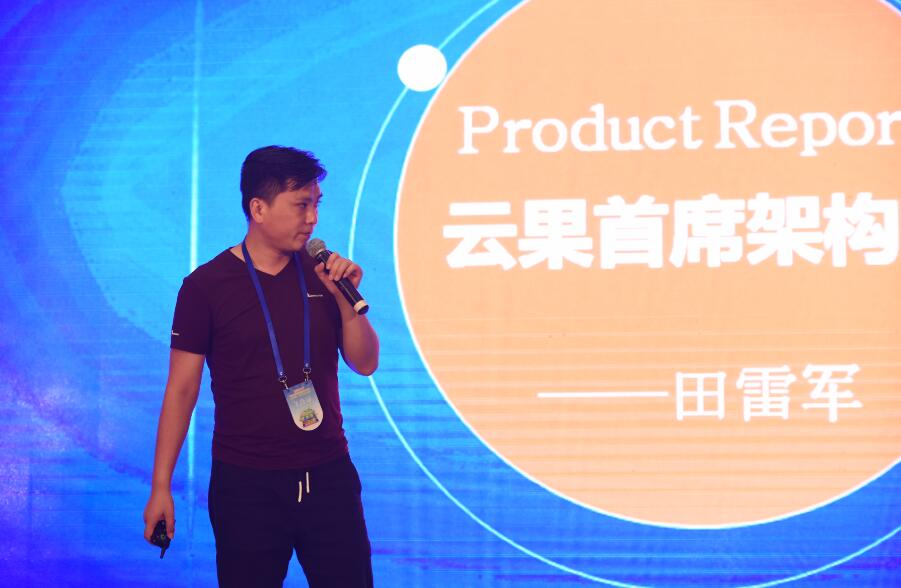 云果os苹果版云果管家ios系统