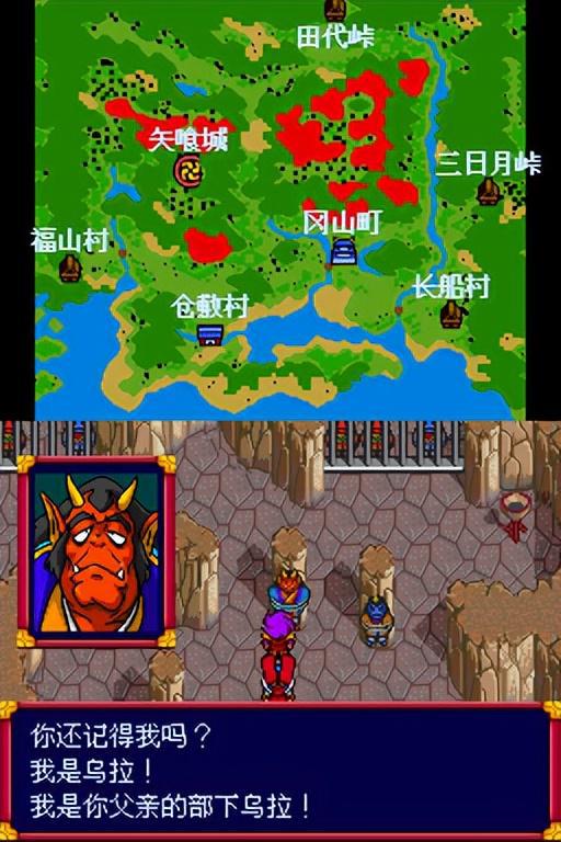 天外魔境下载苹果版苹果ios手游模拟器电脑版
