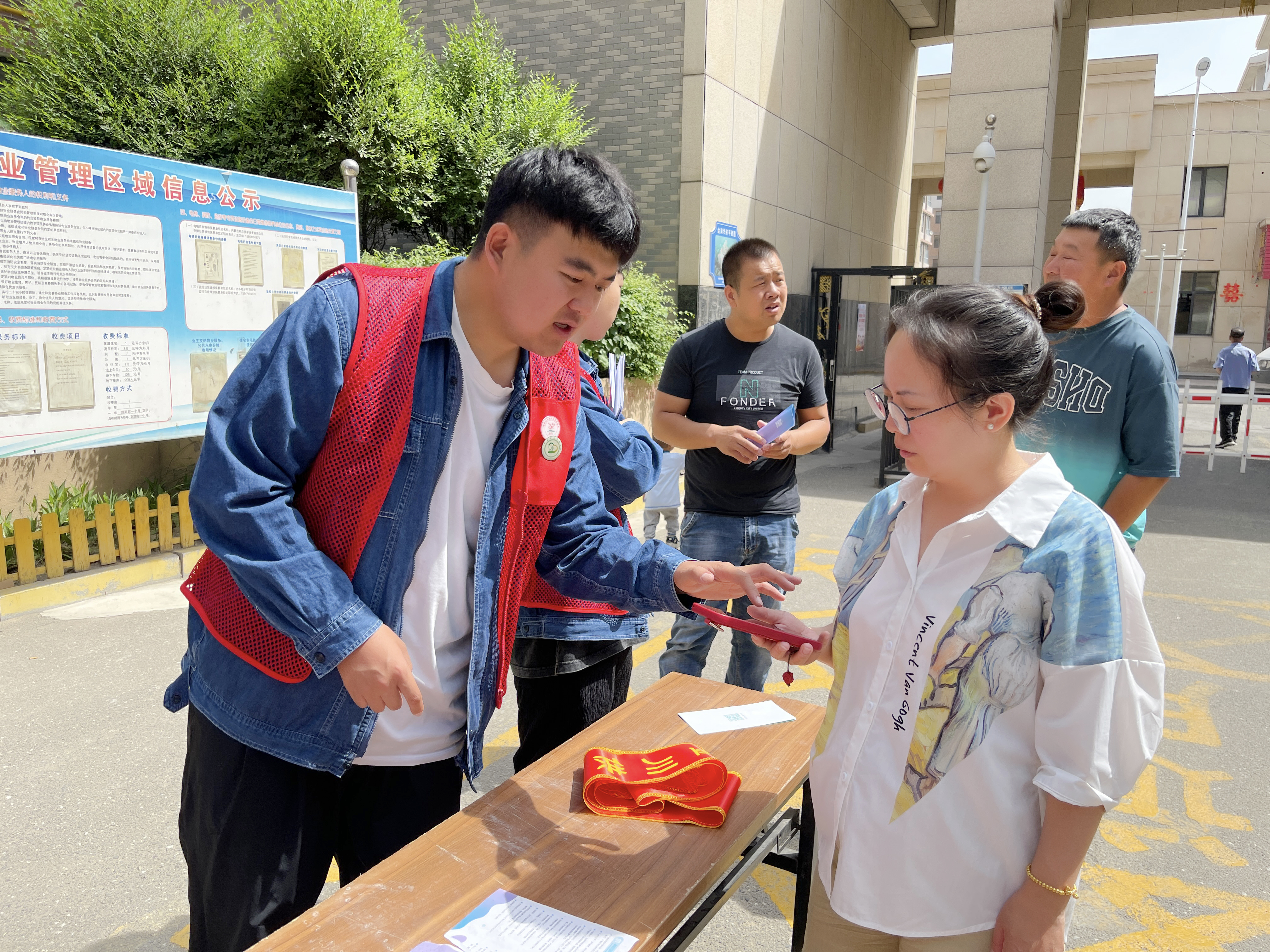 金川集团客户端app资产门户金川EAM下载-第2张图片-太平洋在线下载