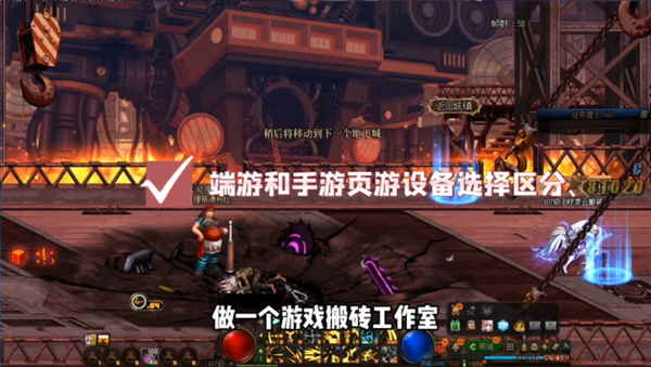 dnf客户端能用吗dnf客户端越来越大了-第2张图片-太平洋在线下载