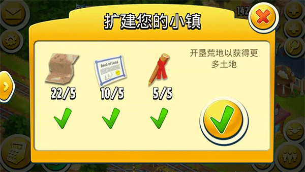 hay安卓版免费吗hay官网安卓版下载