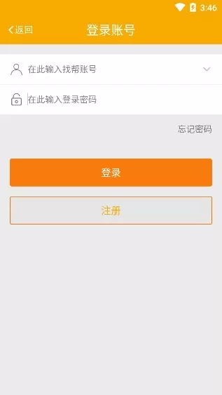 卡都app安卓版各大银行断卡行动是否所有的卡都要冻结-第2张图片-太平洋在线下载