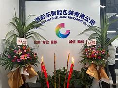 彩乐备用客户端彩乐网官网走势图-第2张图片-太平洋在线下载