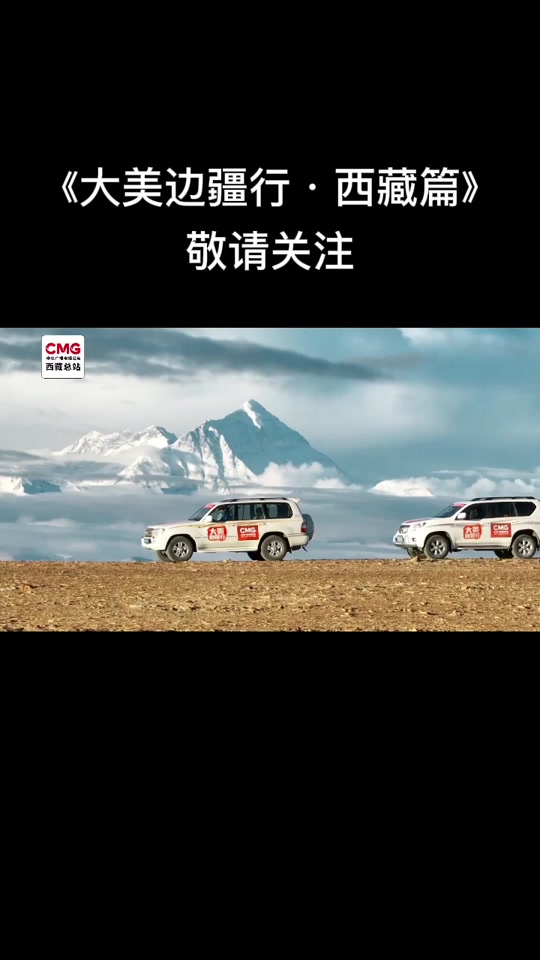 央视十客户端央视频客户端官网-第2张图片-太平洋在线下载