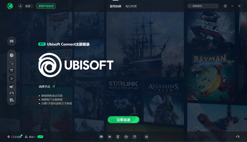 客户端网游怎么保存steam游戏保存在哪个文件夹
