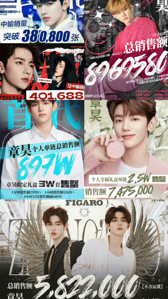 锐要手机客户端锐明车载监控登录密码-第2张图片-太平洋在线下载