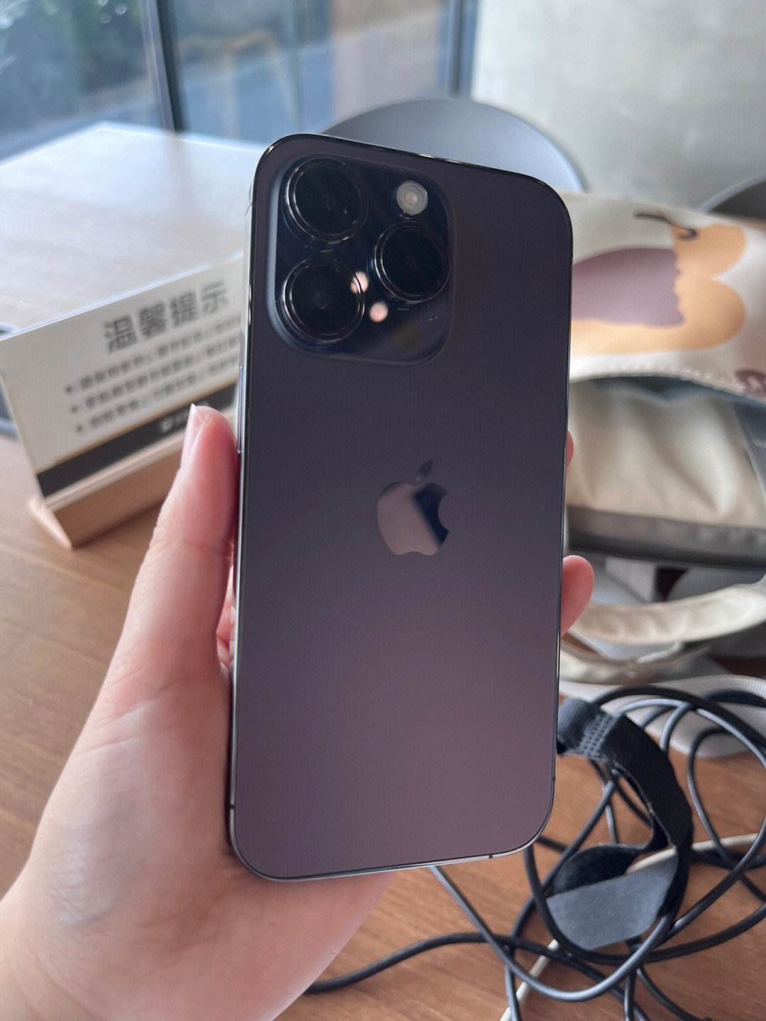迷你版苹果14iphone14迷你版