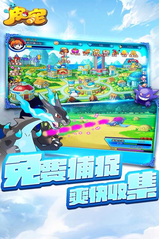 blackmoor安卓破解版blacksouls汉化版下载