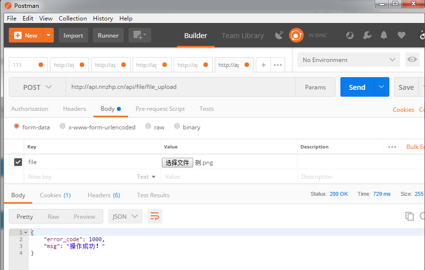 webservice与客户端交互客户端确认webservice服务