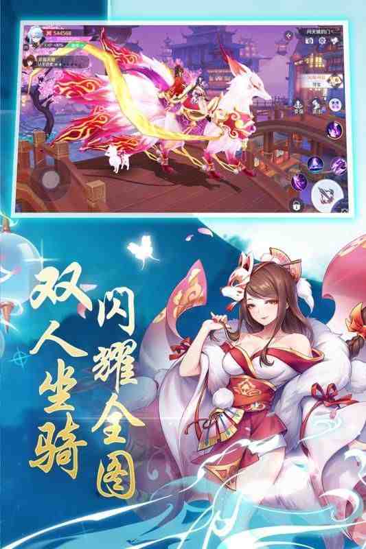 幻世录手机版安卓版下载幻世录幻世录106简体中文硬盘版-第2张图片-太平洋在线下载