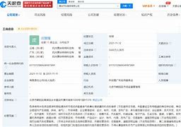 携华客户端界面华三交换机怎么登录web界面