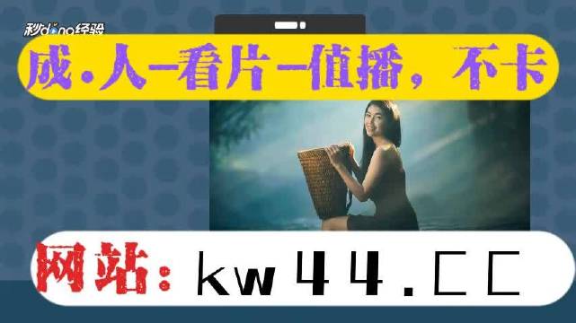 浪客直播苹果版下载斗球体育苹果版ios下载-第2张图片-太平洋在线下载