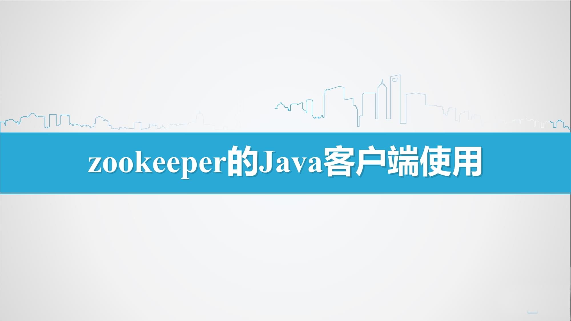java简单客户端开发java超市销售系统idea开发源码-第2张图片-太平洋在线下载