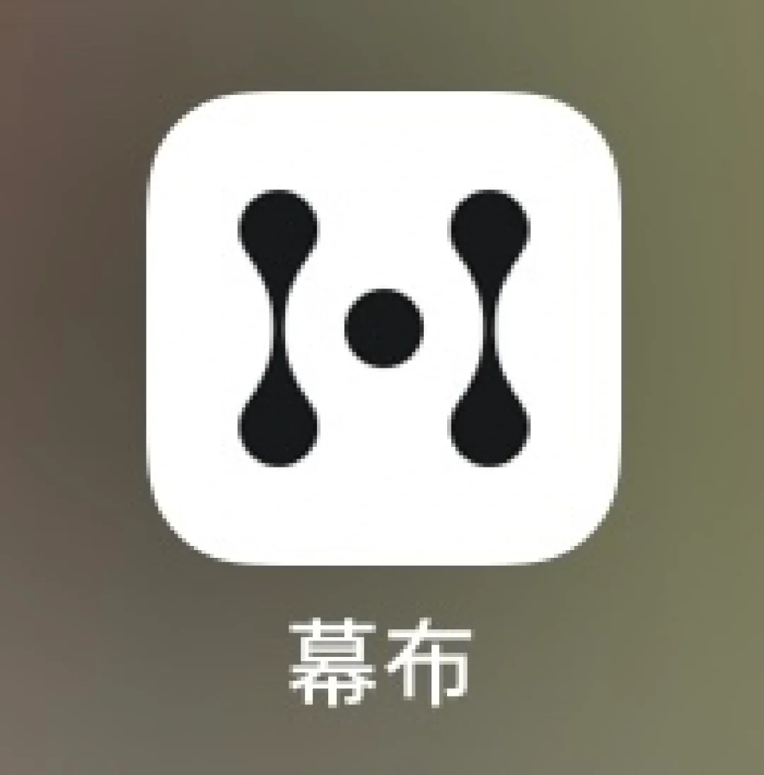 mindmanager安卓版无法使用mindmanager中文破解版安装包-第2张图片-太平洋在线下载