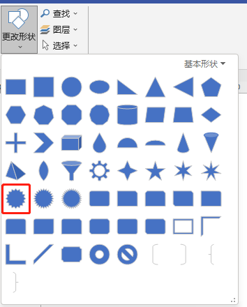 visio有安卓版visualstudio官网下载