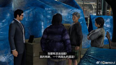 soul老客户端soul客户端在哪