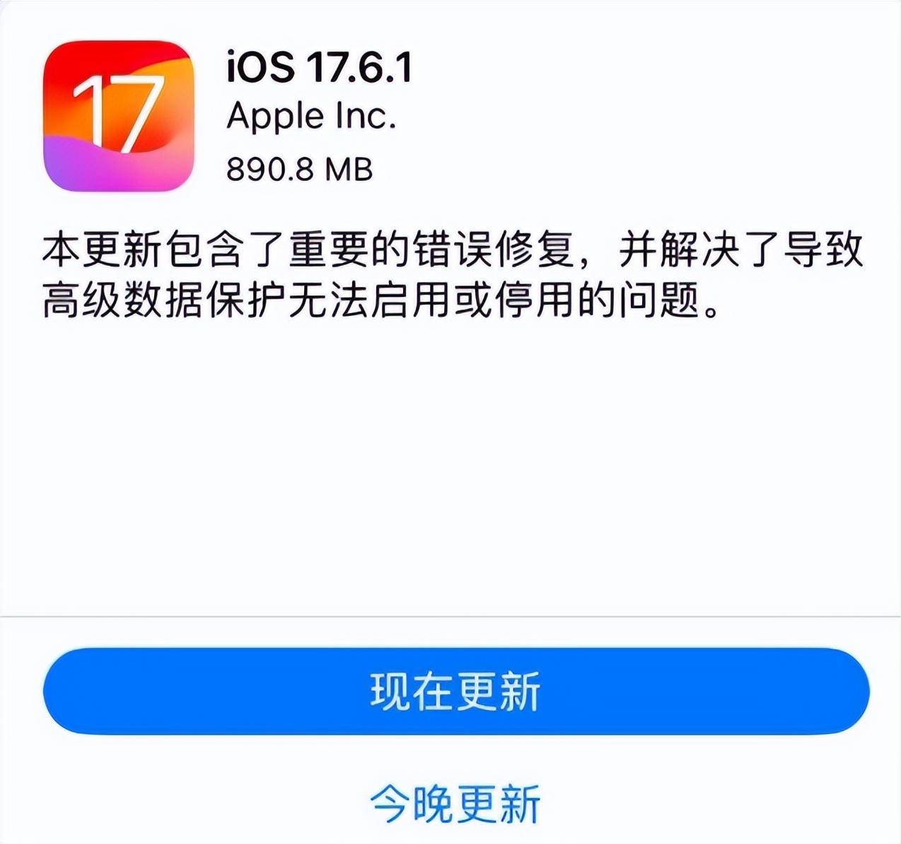 笑番视频苹果版泡芙短视频苹果版下载-第2张图片-太平洋在线下载
