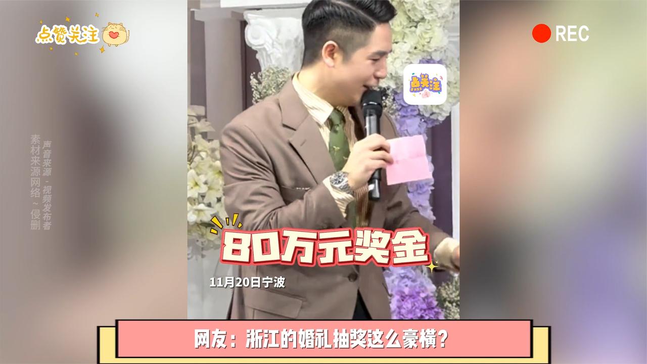 婚礼苹果壁纸高级版所有苹果手机专用壁纸图片