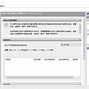 破解版安卓drcomdrcom用户自助服务