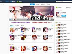 vnbig下载安卓版vn加速器免费下载翻外-第2张图片-太平洋在线下载
