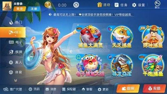 苹果版游戏大厅下载苹果应用商店下载官网