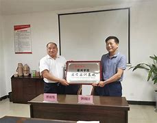 宿州学院数学客户端宿州学院官网入口登录
