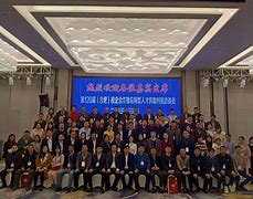 宿州学院数学客户端宿州学院官网入口登录-第2张图片-太平洋在线下载
