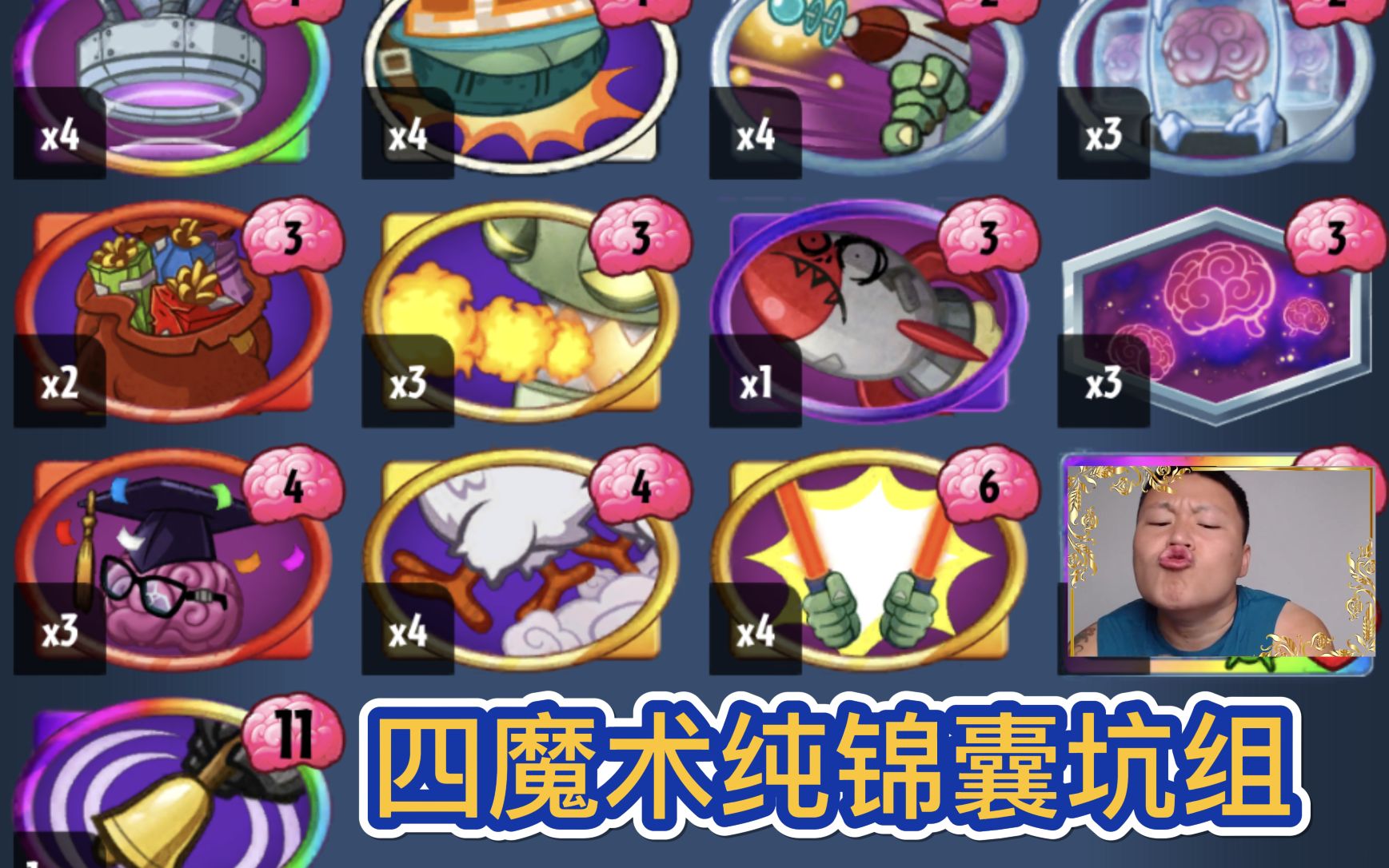 牛牛维修师苹果版牛牛助手官网网页版-第2张图片-太平洋在线下载