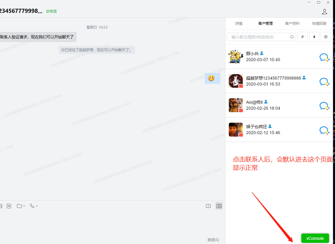 如何切换旧客户端拳头客户端怎么切换地区