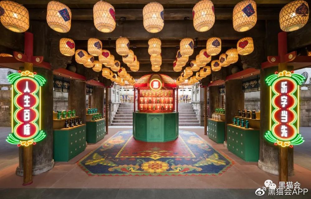 乐天棋牌安卓版乐游棋牌游戏app-第2张图片-太平洋在线下载