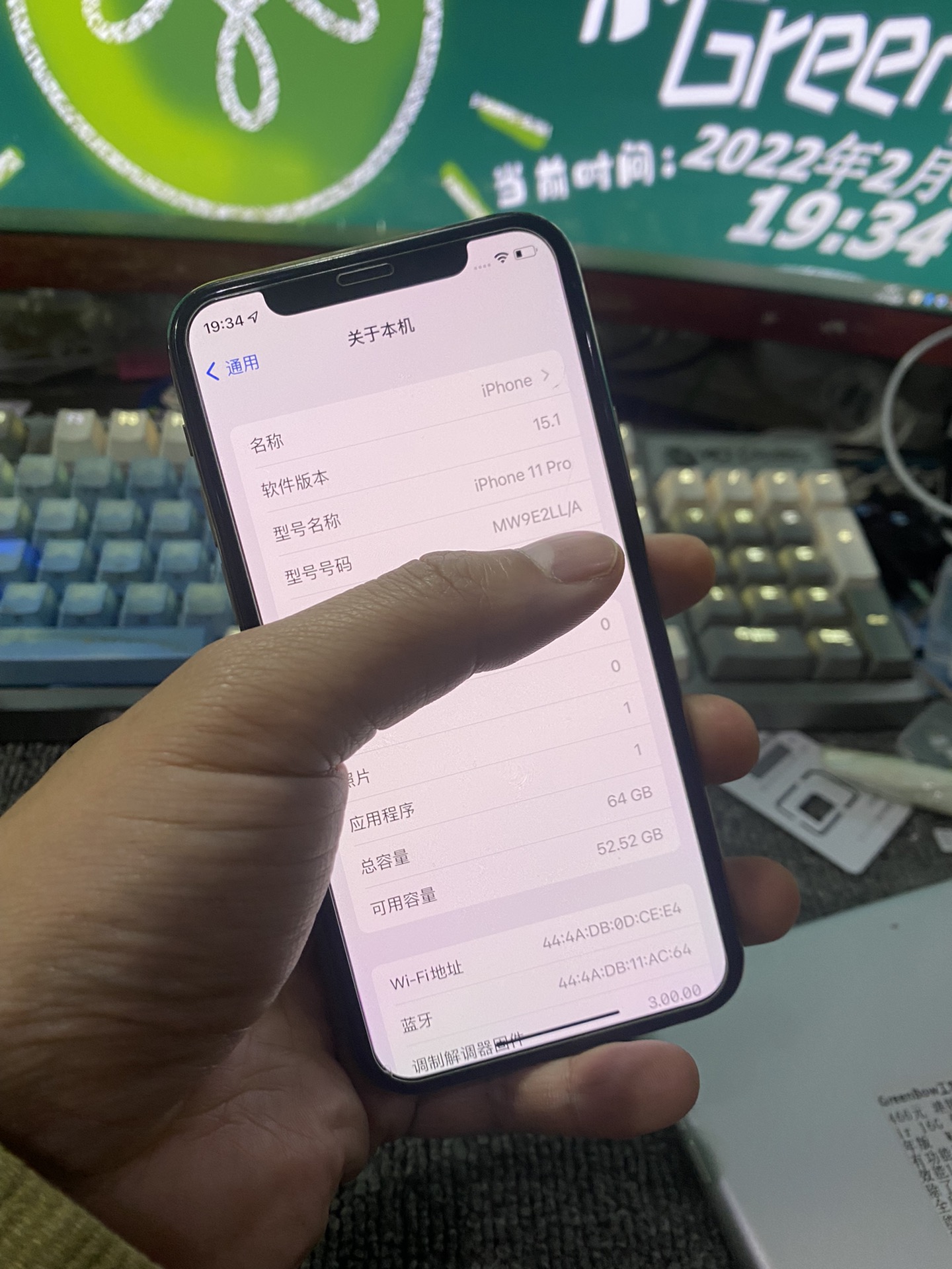 苹果13版合约机联通苹果14合约机-第2张图片-太平洋在线下载