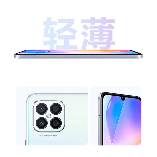 低配版苹果8苹果8P钉子户-第2张图片-太平洋在线下载