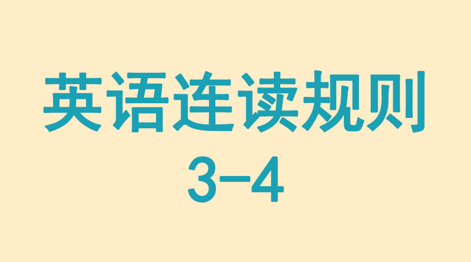 音素软件下载苹果版提取视频中的音频免费软件-第2张图片-太平洋在线下载