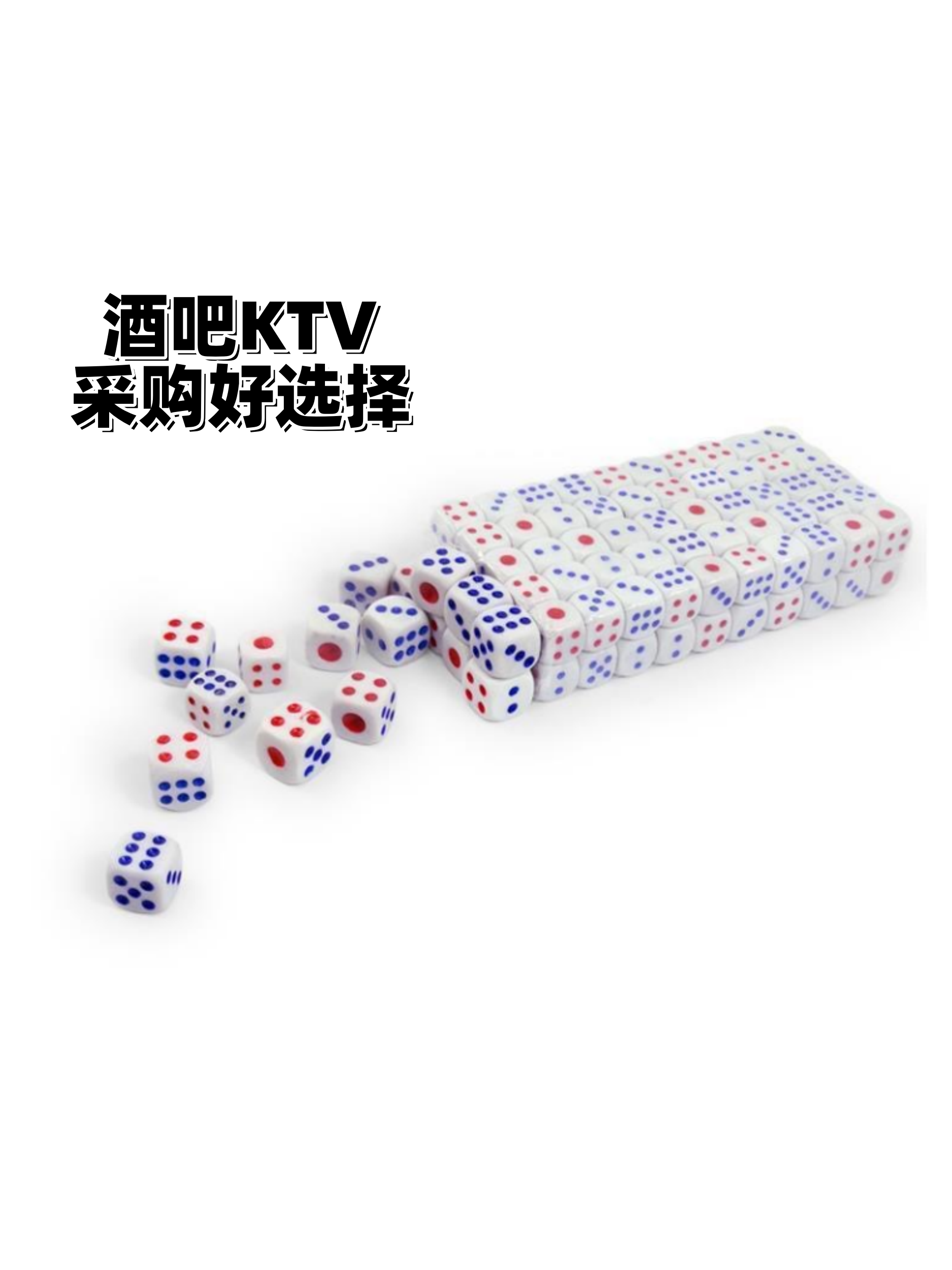 藏式骰子安卓版掷骰子模拟器在线使用-第2张图片-太平洋在线下载