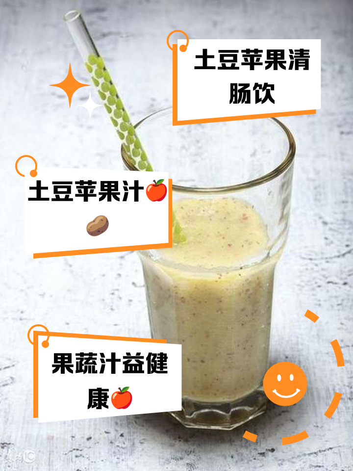 itudou苹果版苹果ipad官网登录入口-第2张图片-太平洋在线下载
