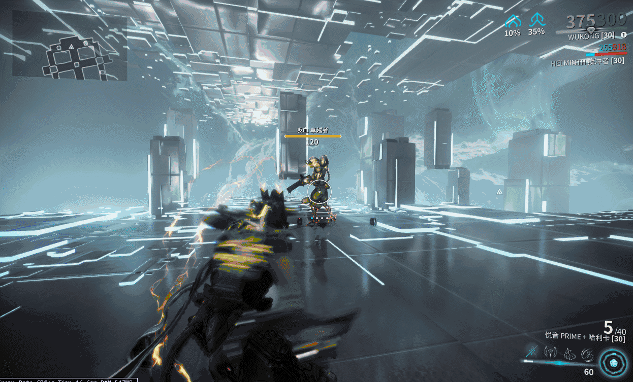 warframewiki客户端warframewiki中文网站