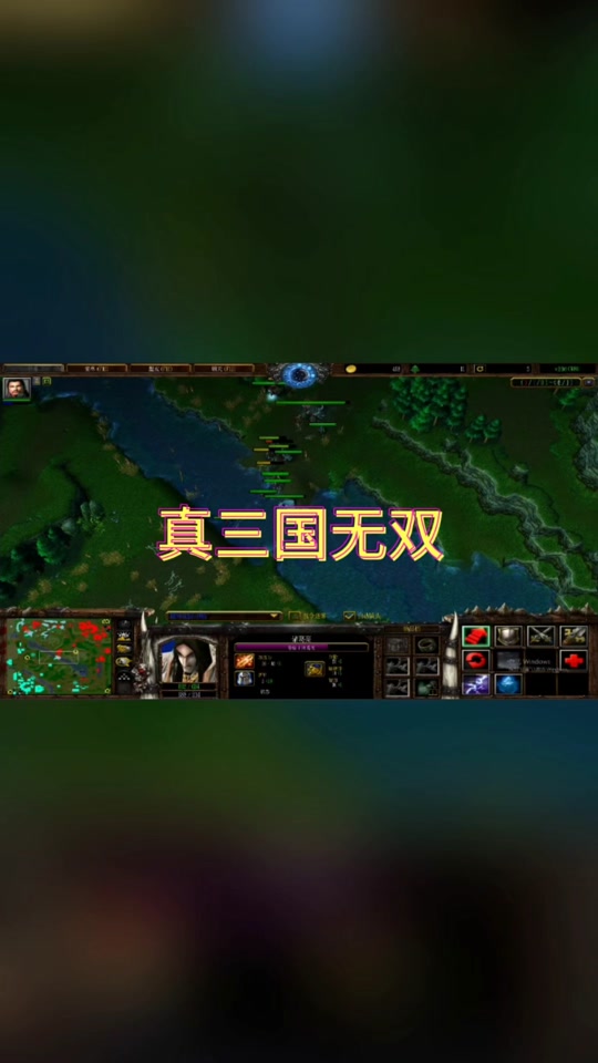 手机版真三国无双3真三国无双3手机版下载-第2张图片-太平洋在线下载