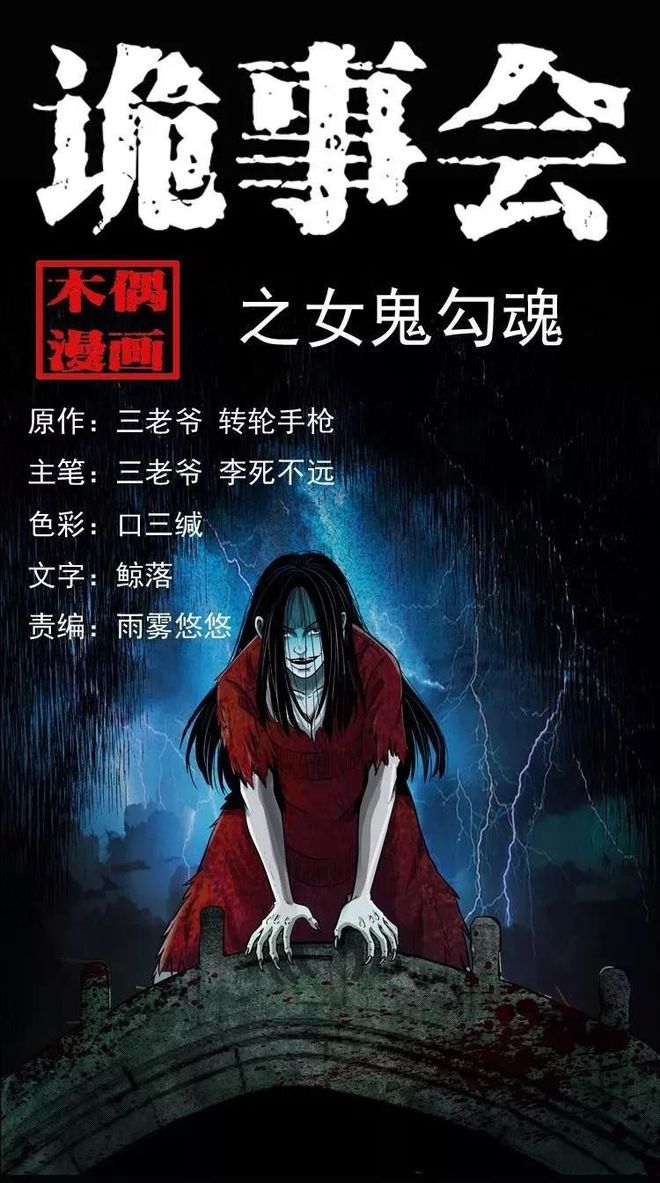 勾魂手机影院手机版手机影视app哪个最好-第2张图片-太平洋在线下载