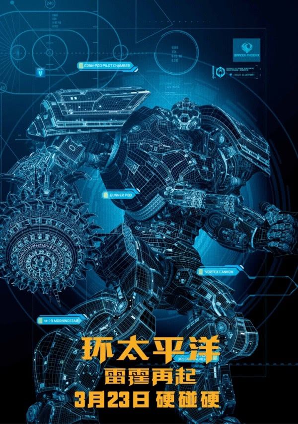 太平洋科技个险手机版太平洋科技个险官方下载-第2张图片-太平洋在线下载