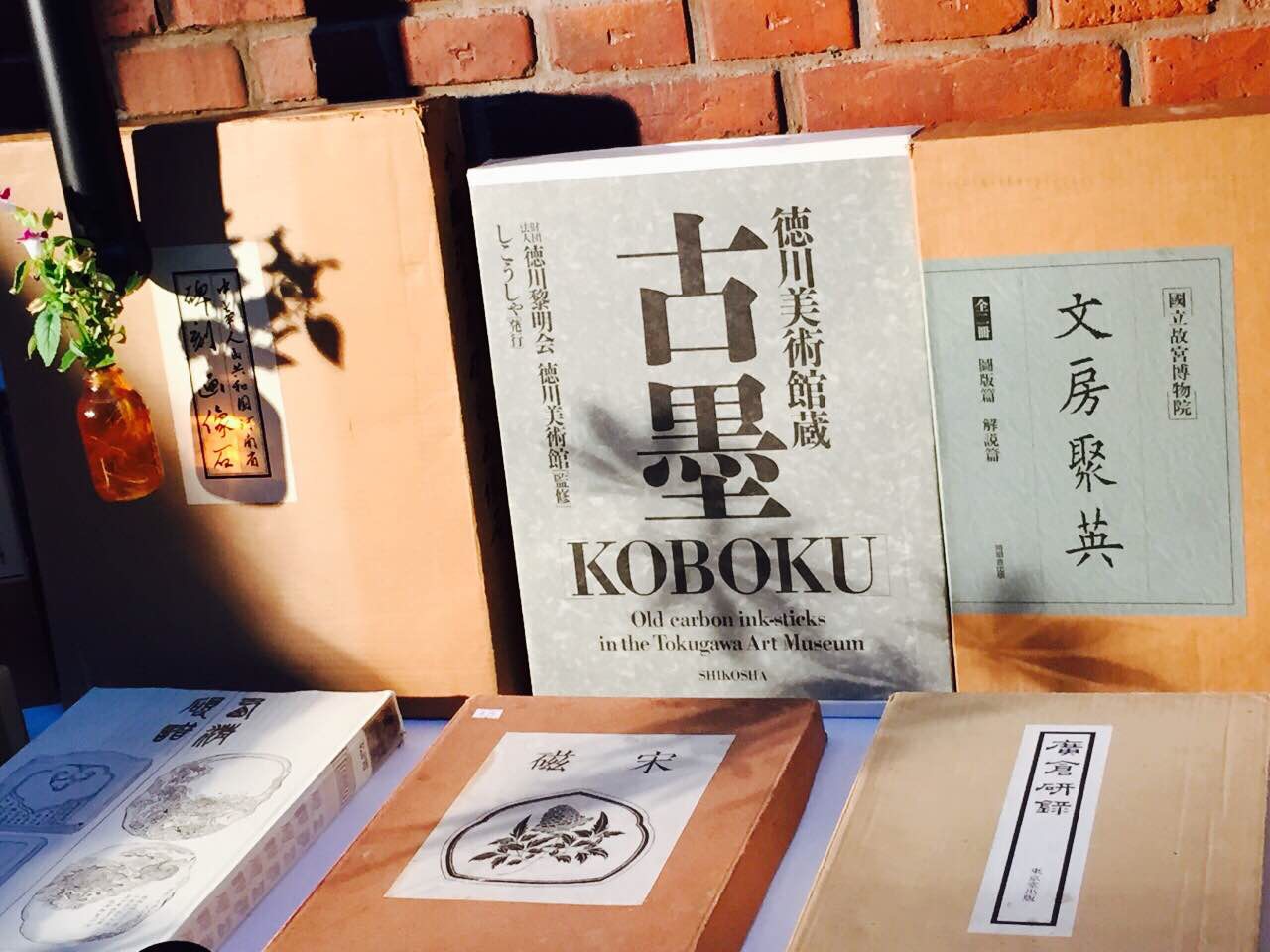 大参考-民间智库-手机版大参考民间智库手机版红德智库-第2张图片-太平洋在线下载