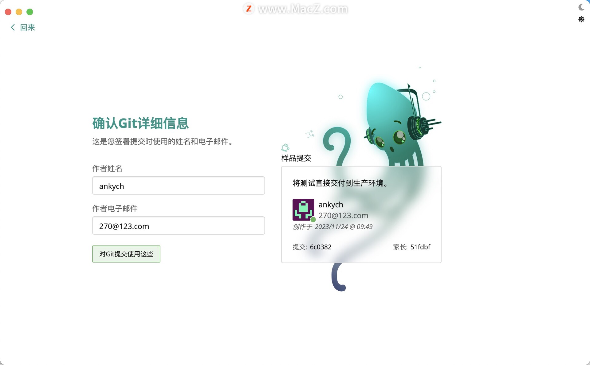 客户端文件客户端是什么意思通俗讲