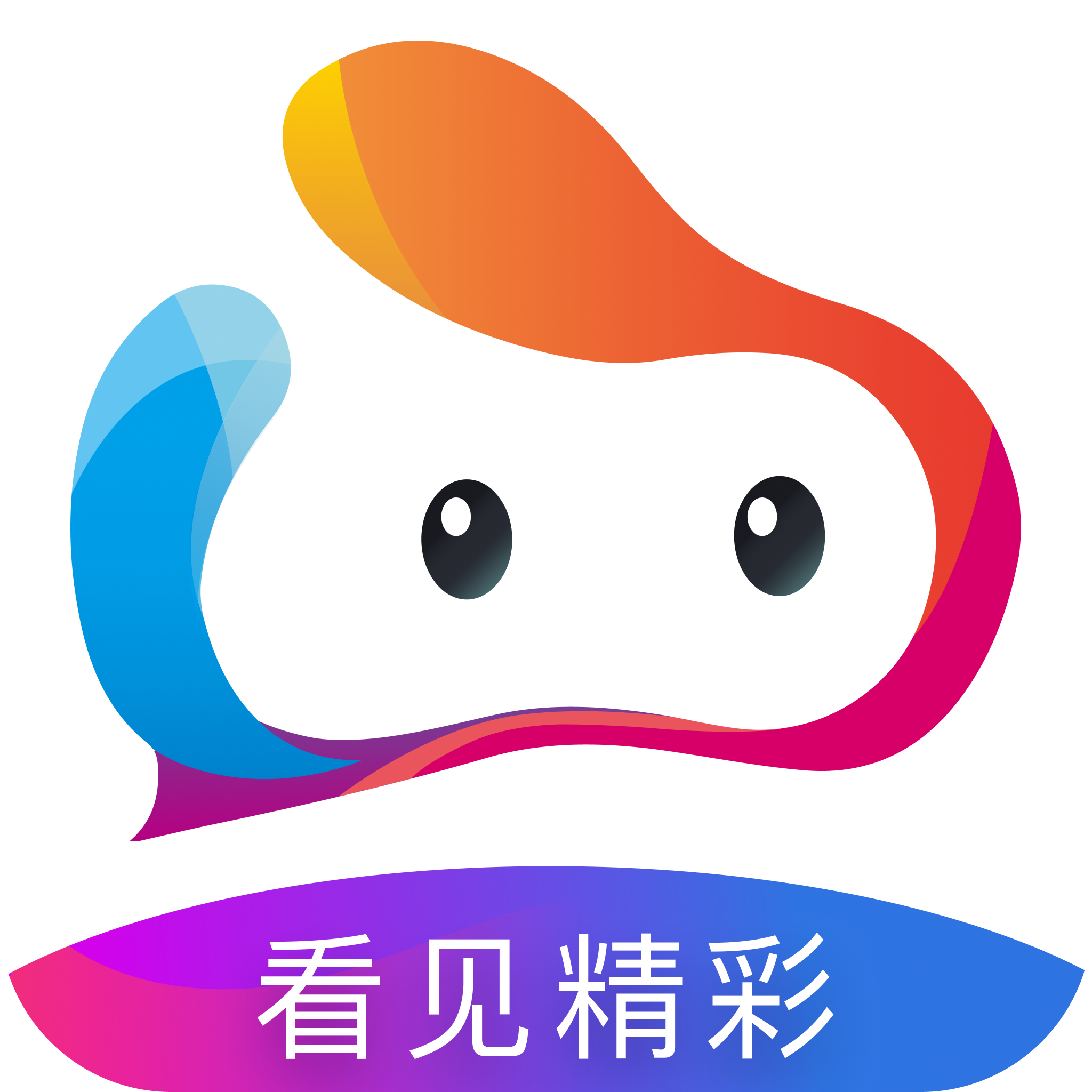 搜狐视频客户端app搜狐视频电脑版下载安装免费