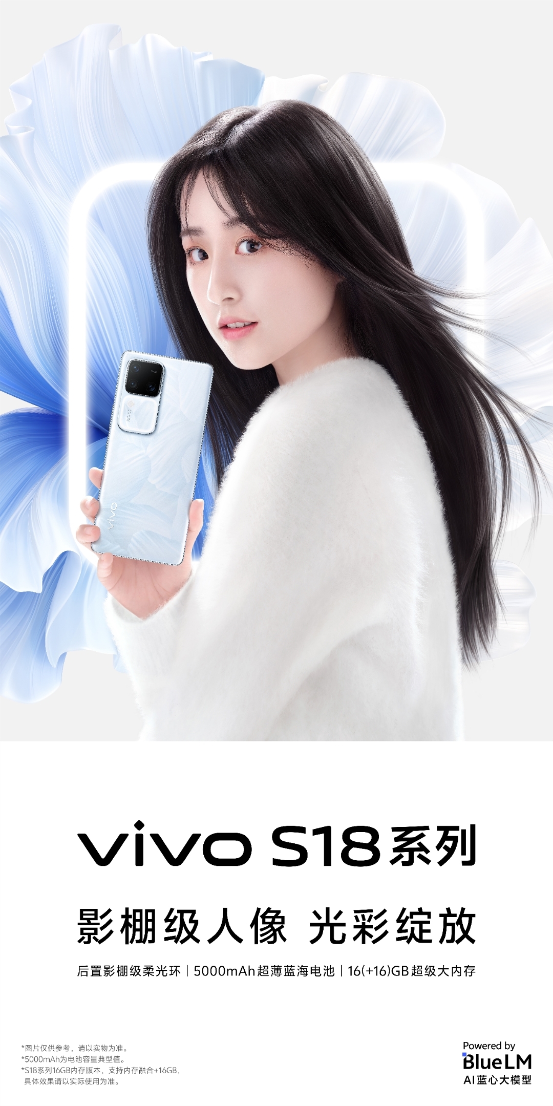 酷聊苹果版酷友app下载-第2张图片-太平洋在线下载