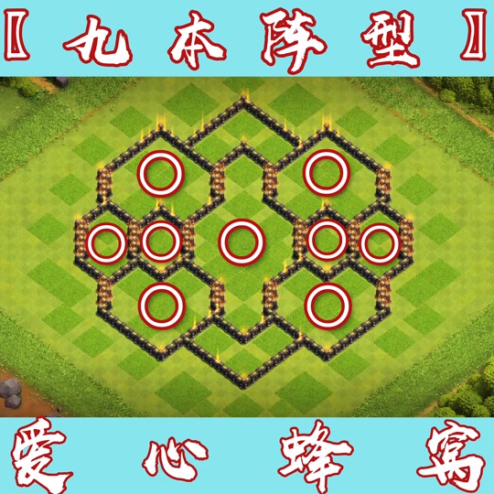 防御阵型2安卓版防御阵型觉醒边陲复兴6合一下载破解版-第2张图片-太平洋在线下载